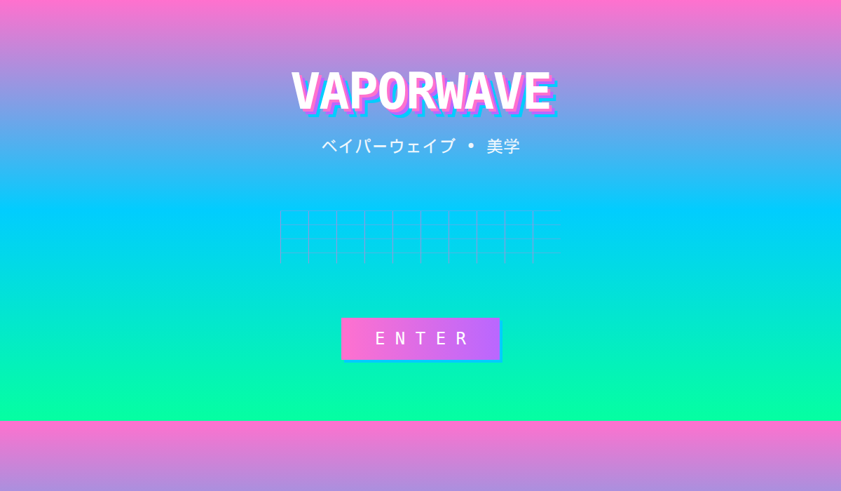 Vaporwave UI design